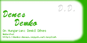 denes demko business card